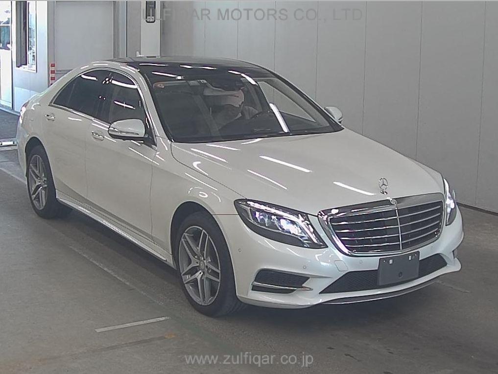 MERCEDES BENZ S CLASS 2015 Image 1