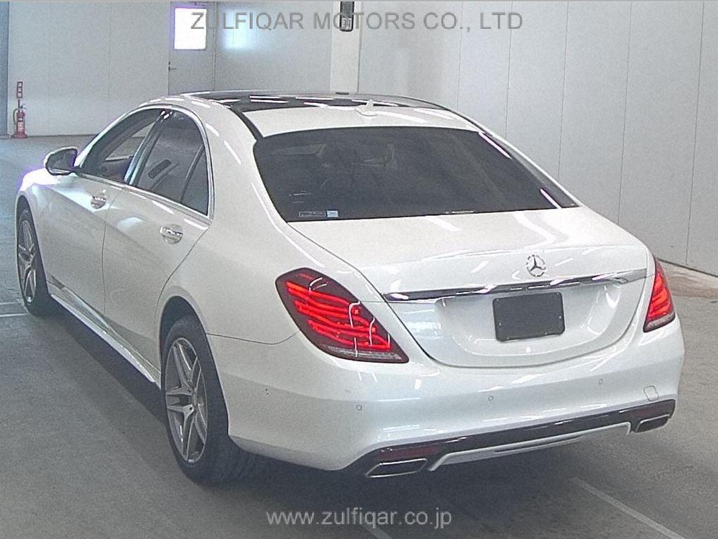 MERCEDES BENZ S CLASS 2015 Image 2