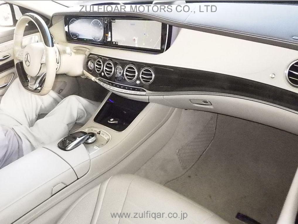 MERCEDES BENZ S CLASS 2015 Image 3