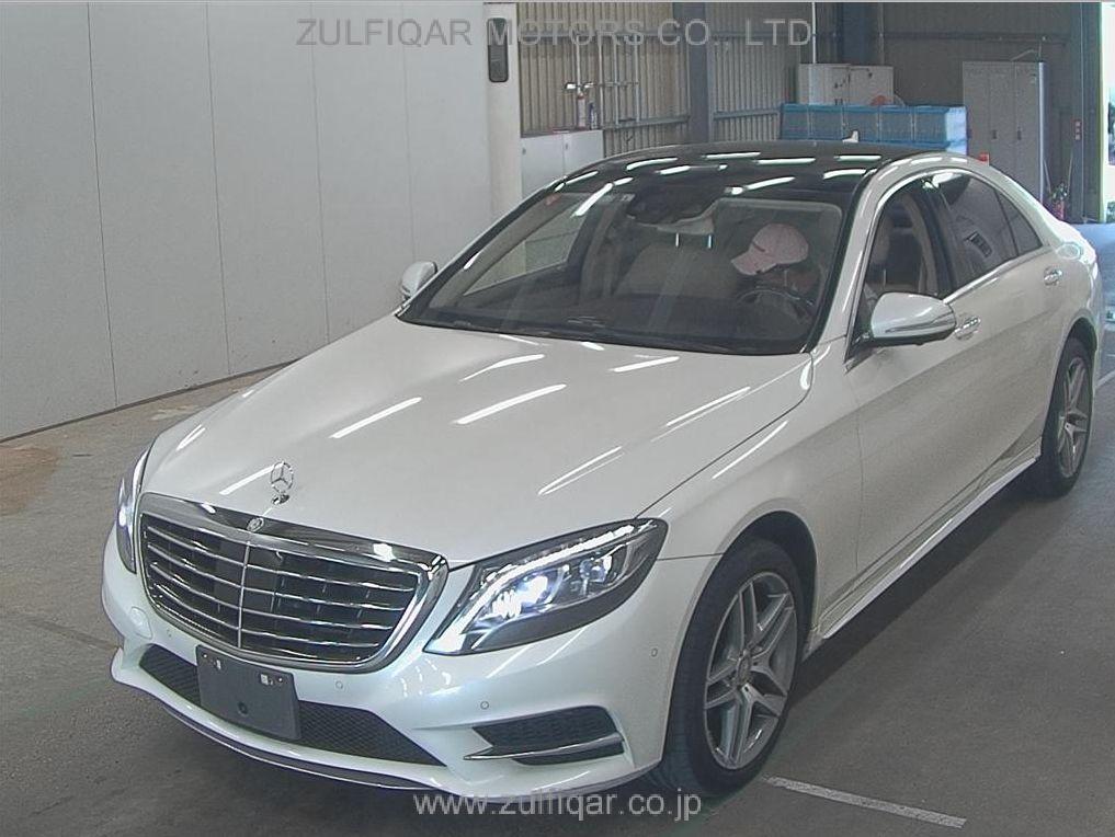 MERCEDES BENZ S CLASS 2015 Image 4