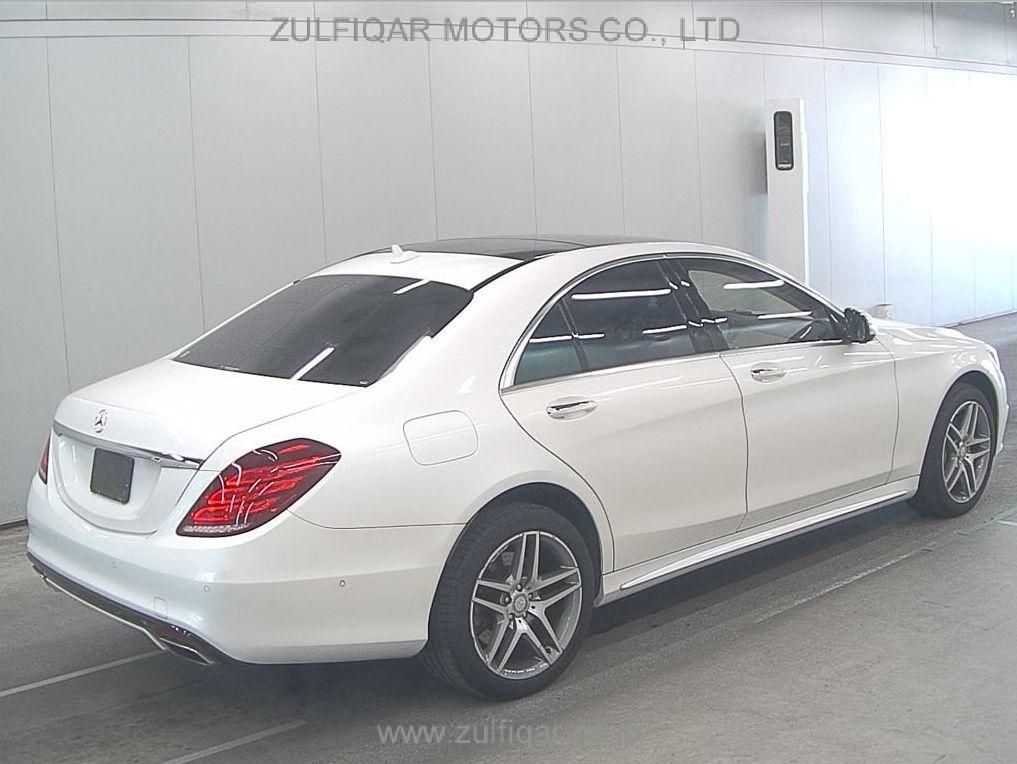 MERCEDES BENZ S CLASS 2015 Image 5