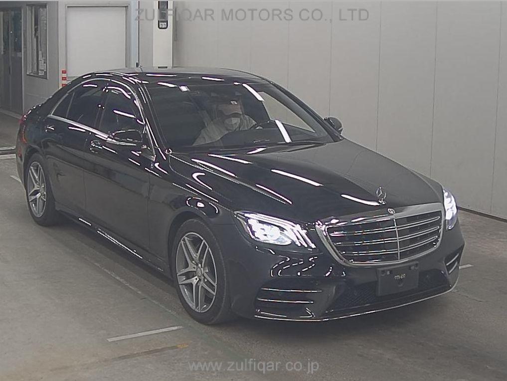 MERCEDES BENZ S CLASS 2017 Image 1