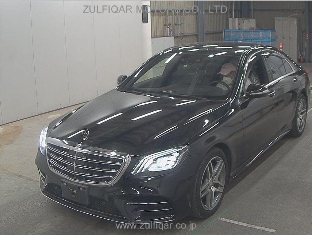 MERCEDES BENZ S CLASS 2017 Image 4