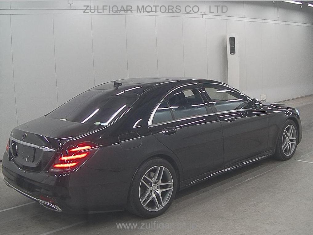 MERCEDES BENZ S CLASS 2017 Image 5