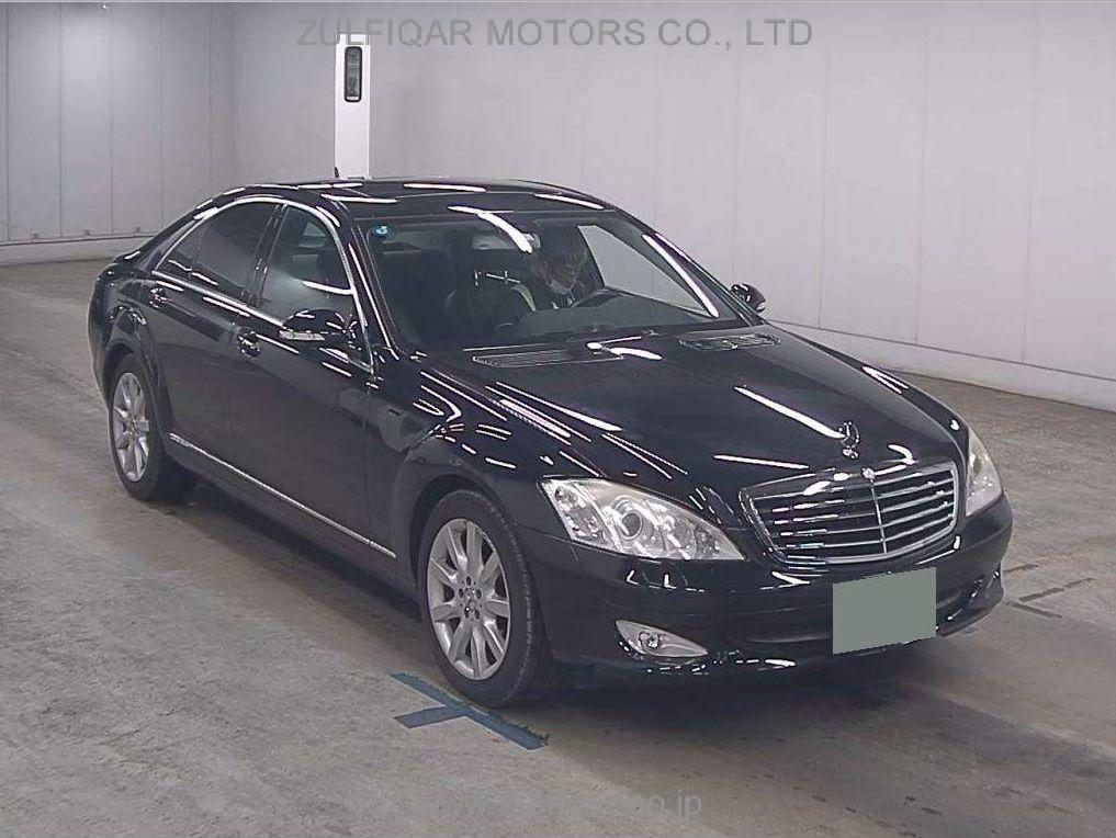 MERCEDES BENZ S CLASS 2006 Image 1