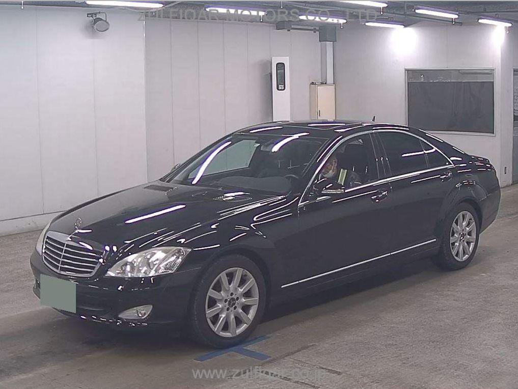 MERCEDES BENZ S CLASS 2006 Image 4