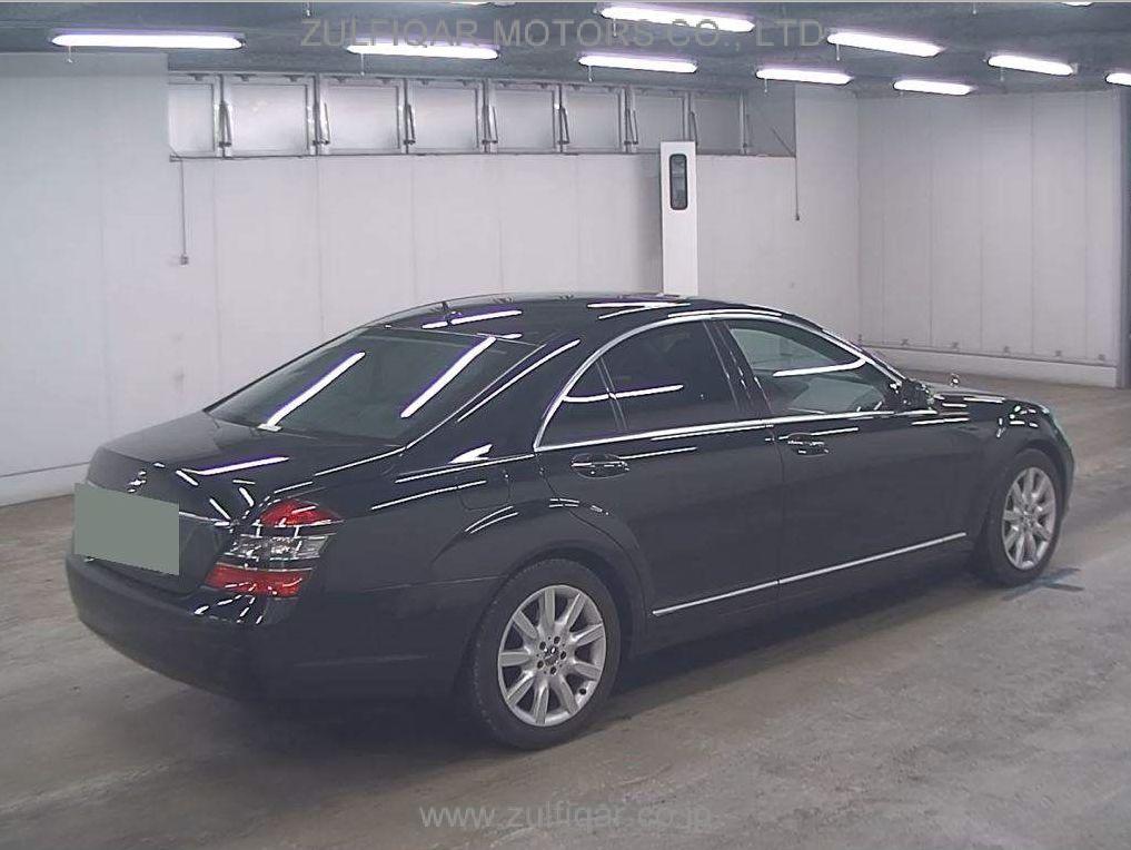 MERCEDES BENZ S CLASS 2006 Image 5