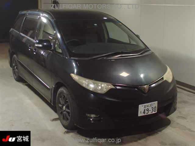 TOYOTA ESTIMA 2006 Image 1