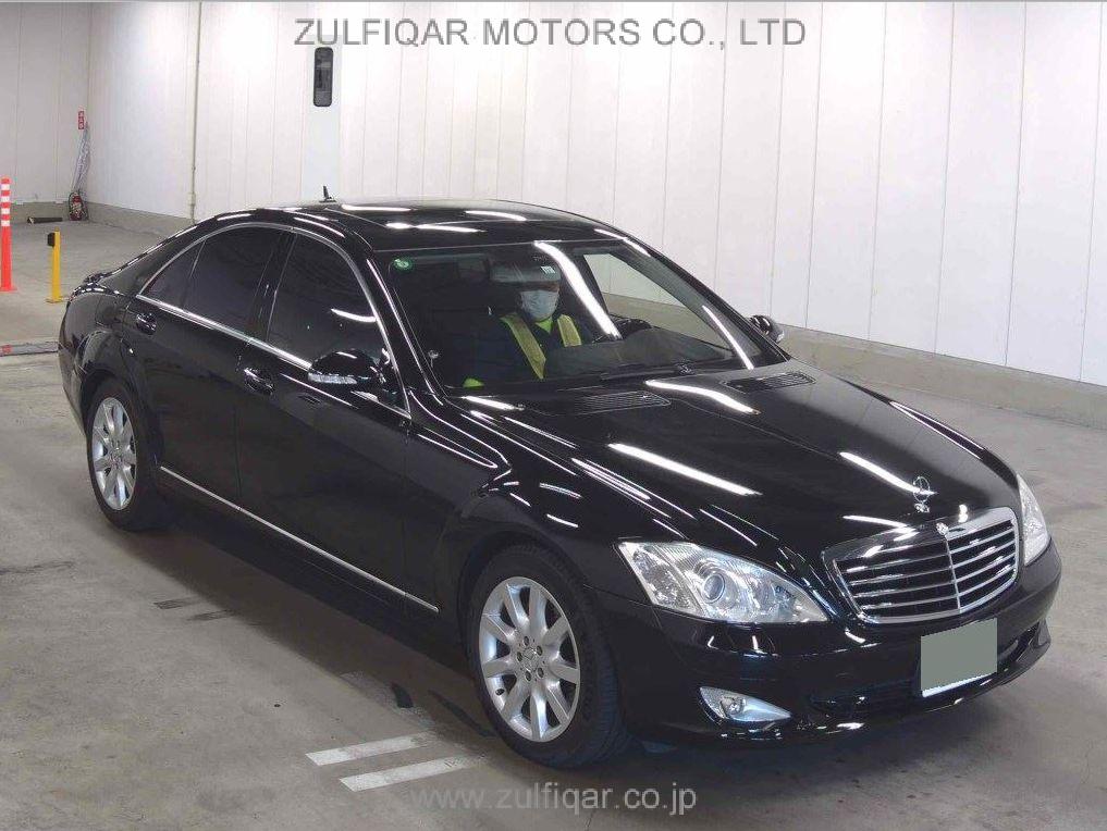 MERCEDES BENZ S CLASS 2005 Image 1