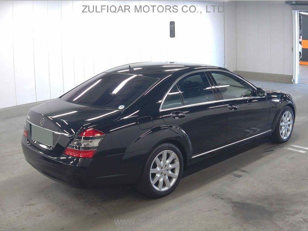 MERCEDES BENZ S CLASS 2005 Image 5