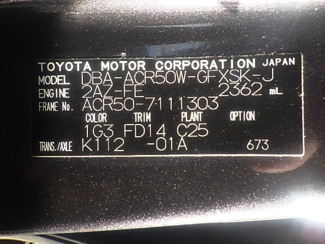 TOYOTA ESTIMA 2012 Image 27