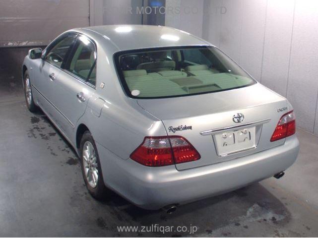TOYOTA CROWN 2007 Image 2