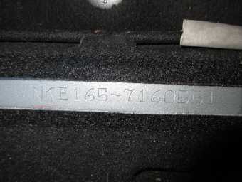 TOYOTA COROLLA FIELDER 2017 Image 17