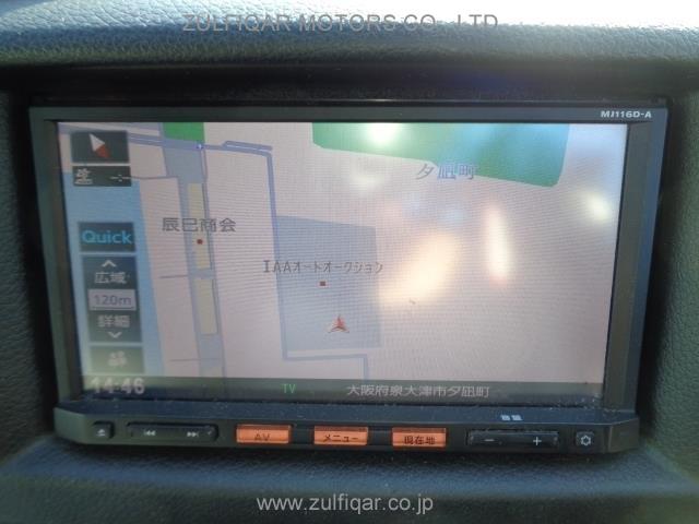 NISSAN NV350 CARAVAN 2017 Image 7