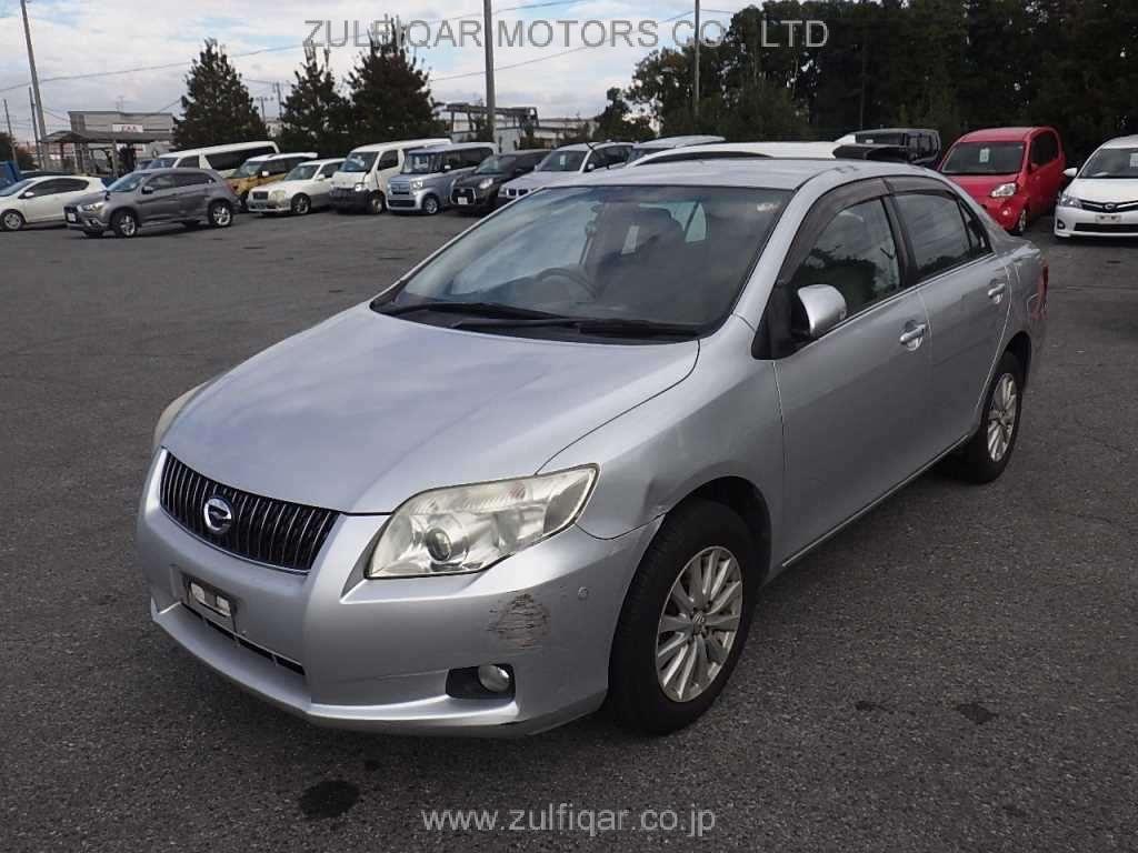 TOYOTA COROLLA AXIO 2008 Image 1