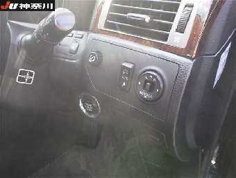 TOYOTA CROWN MAJESTA 2008 Image 7