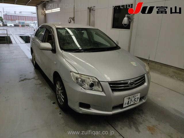 TOYOTA COROLLA AXIO 2011 Image 1
