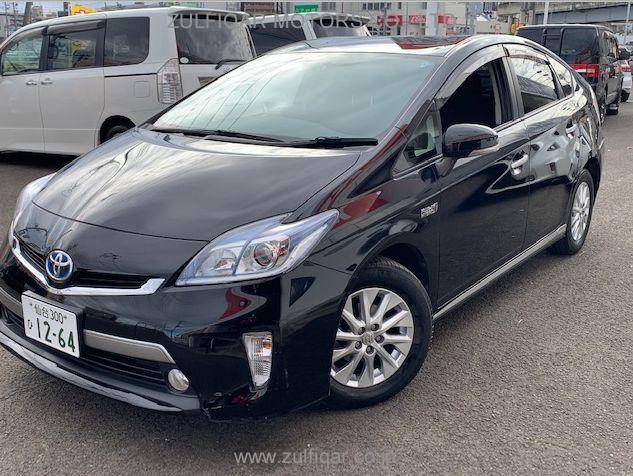 TOYOTA PRIUS PHV 2014 Image 7