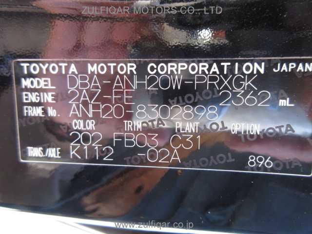 TOYOTA ALPHARD 2013 Image 25