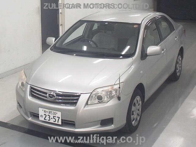 TOYOTA COROLLA AXIO 2010 Image 1