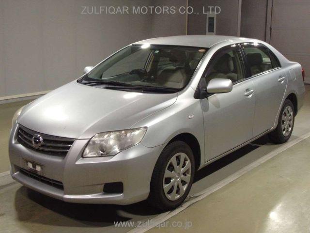 TOYOTA COROLLA AXIO 2011 Image 1