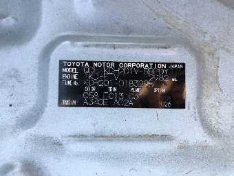 TOYOTA HIACE 2015 Image 38