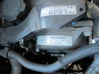 TOYOTA HIACE 2015 Image 9