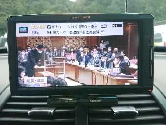 FORD EXPLORER 2014 Image 44