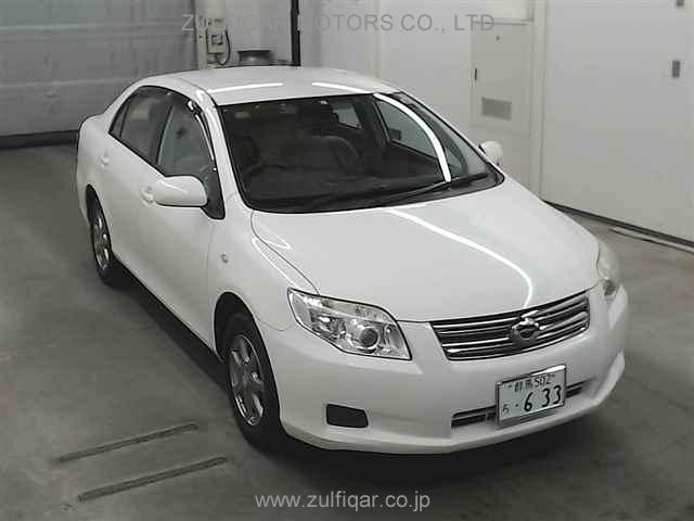 TOYOTA COROLLA AXIO 2008 Image 1