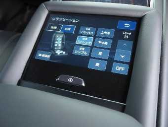 LEXUS LS 2018 Image 26