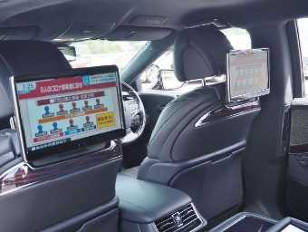 LEXUS LS 2018 Image 27