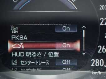 LEXUS LS 2018 Image 42