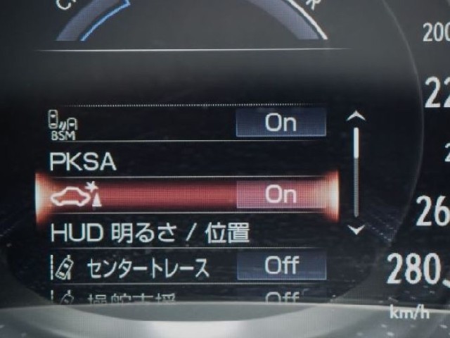 LEXUS LS 2018 Image 48