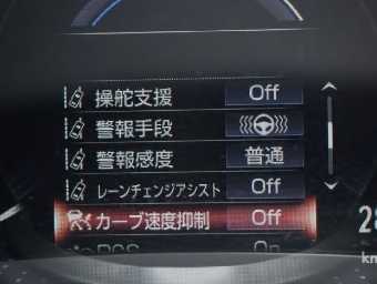 LEXUS LS 2018 Image 43