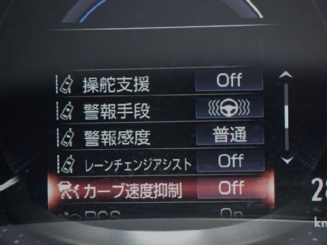 LEXUS LS 2018 Image 49