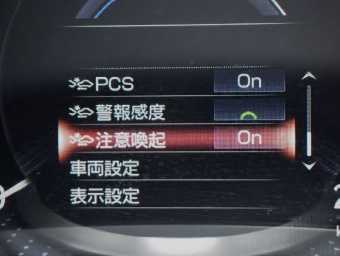 LEXUS LS 2018 Image 44