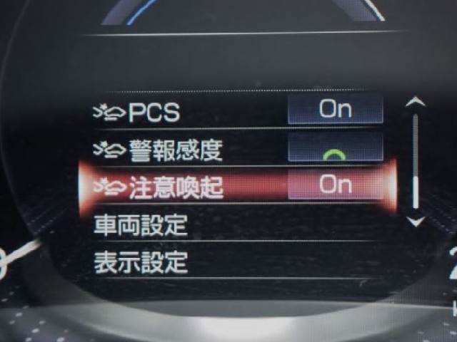 LEXUS LS 2018 Image 50