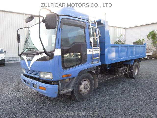 ISUZU FORWARD 1999 Image 1