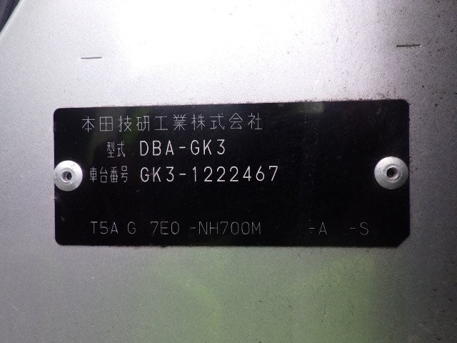 HONDA FIT 2016 Image 29