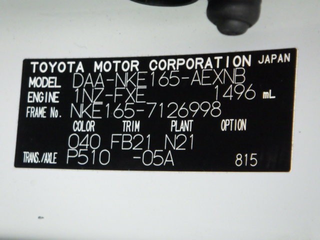 TOYOTA COROLLA AXIO 2015 Image 19