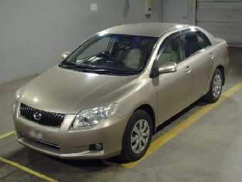 TOYOTA COROLLA AXIO 2008 Image 1