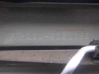 TOYOTA HIACE 2013 Image 14