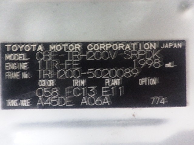 TOYOTA HIACE 2013 Image 21