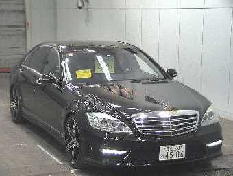MERCEDES BENZ S CLASS 2008 Image 1