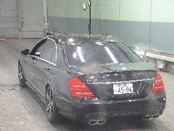 MERCEDES BENZ S CLASS 2008 Image 2