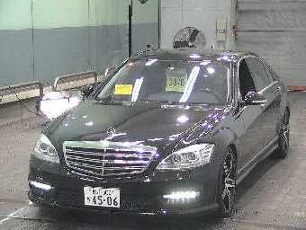 MERCEDES BENZ S CLASS 2008 Image 4