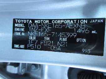 TOYOTA COROLLA AXIO 2017 Image 19