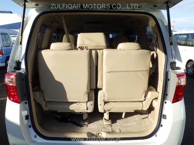 TOYOTA ALPHARD 2013 Image 21