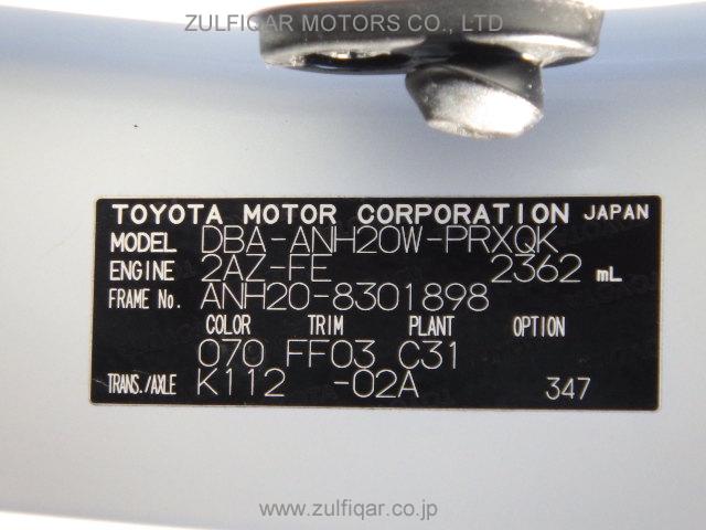 TOYOTA ALPHARD 2013 Image 8