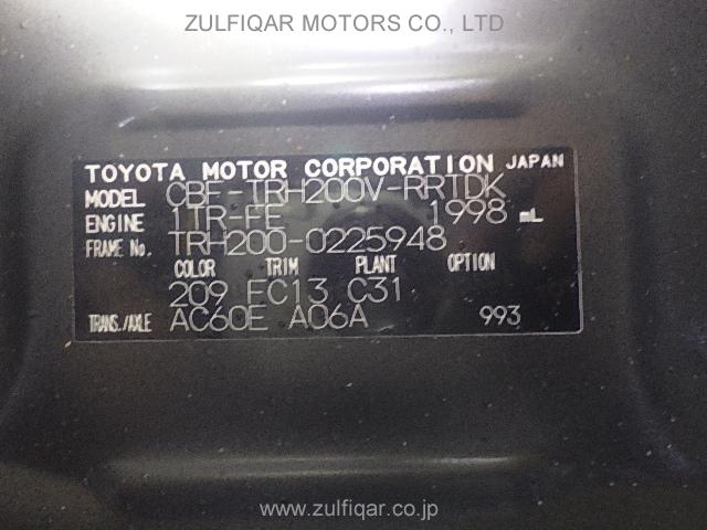TOYOTA HIACE 2015 Image 11